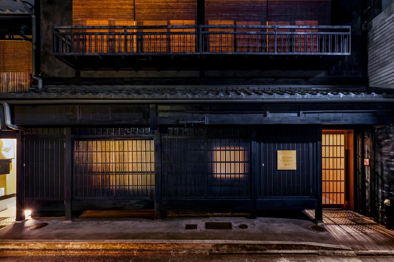 Rinn Machiya Kuon Kyōto Exterior foto